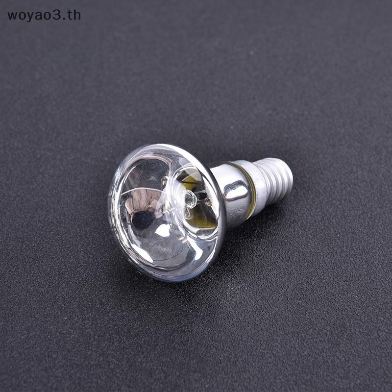 [Woyao] โคมไฟลาวาทดแทน E14 R39 30W Spotlight Screw in Light Bulb Spot Light [TH]