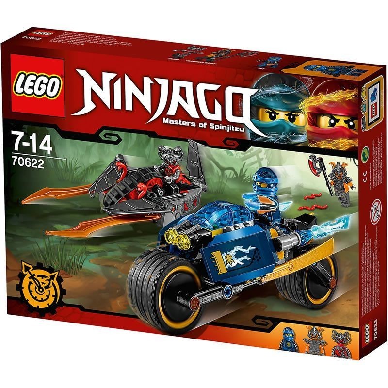 เลโก้ฟิกเกอร์ njo226 Ninjago Glory Lloyd 010002