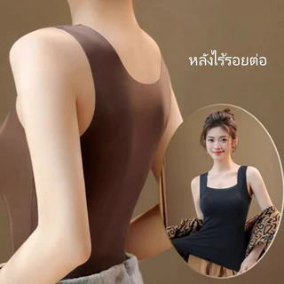เสื้อชั้นในหลังสวย แบบไร้ตะเข็บในตัว เนื้อผ้าบางเบา พร้อมฟองน้ำเสริมทรงแบบคงรูป สายไหล่กว้าง ยืดหยุ่นสูง ใส่สบาย