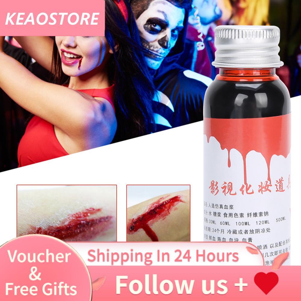 Keaostore-th เครื่องมือแต่งหน้าเลือดปลอม Dioche ฮาโลวีนสำหรับ DIY คอสเพลย์และการแสดงบนเวที - เทศกาลป