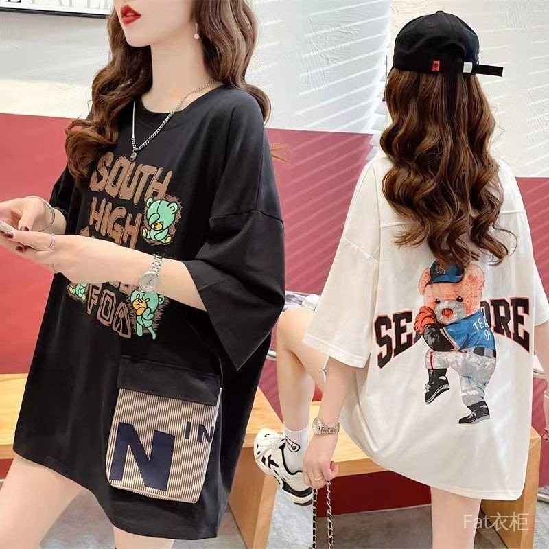 [กระเป๋าผู้ใหญ่] เสื้อยืดขนาดใหญ่ผู้หญิงเสื้อยืดสําหรับผู้หญิง Design Sense Bear เสื้อยืดแขนสั้นผู้ห