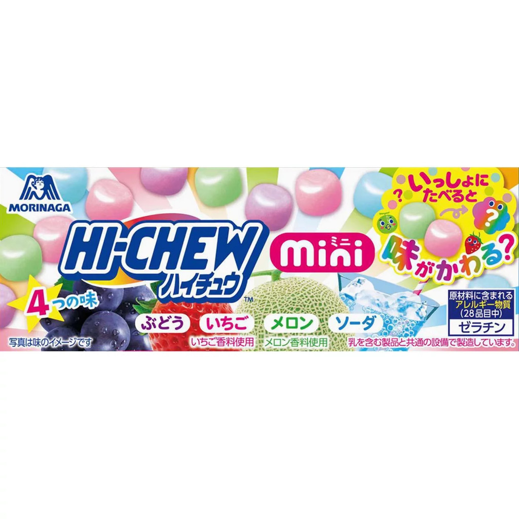 นําเข้า Morinaga UHA UHA Super Assorted Marshmallow Apple Strawberry Grape Lemon Flavour Gummy LS414