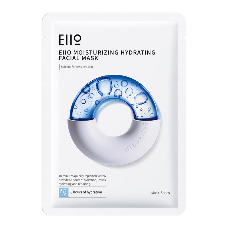 Eiio eiio Hydrating Mask Fast Charging Mask Red Repair Mask กล่องชิ้นเดียวอย่างเป็นทางการ