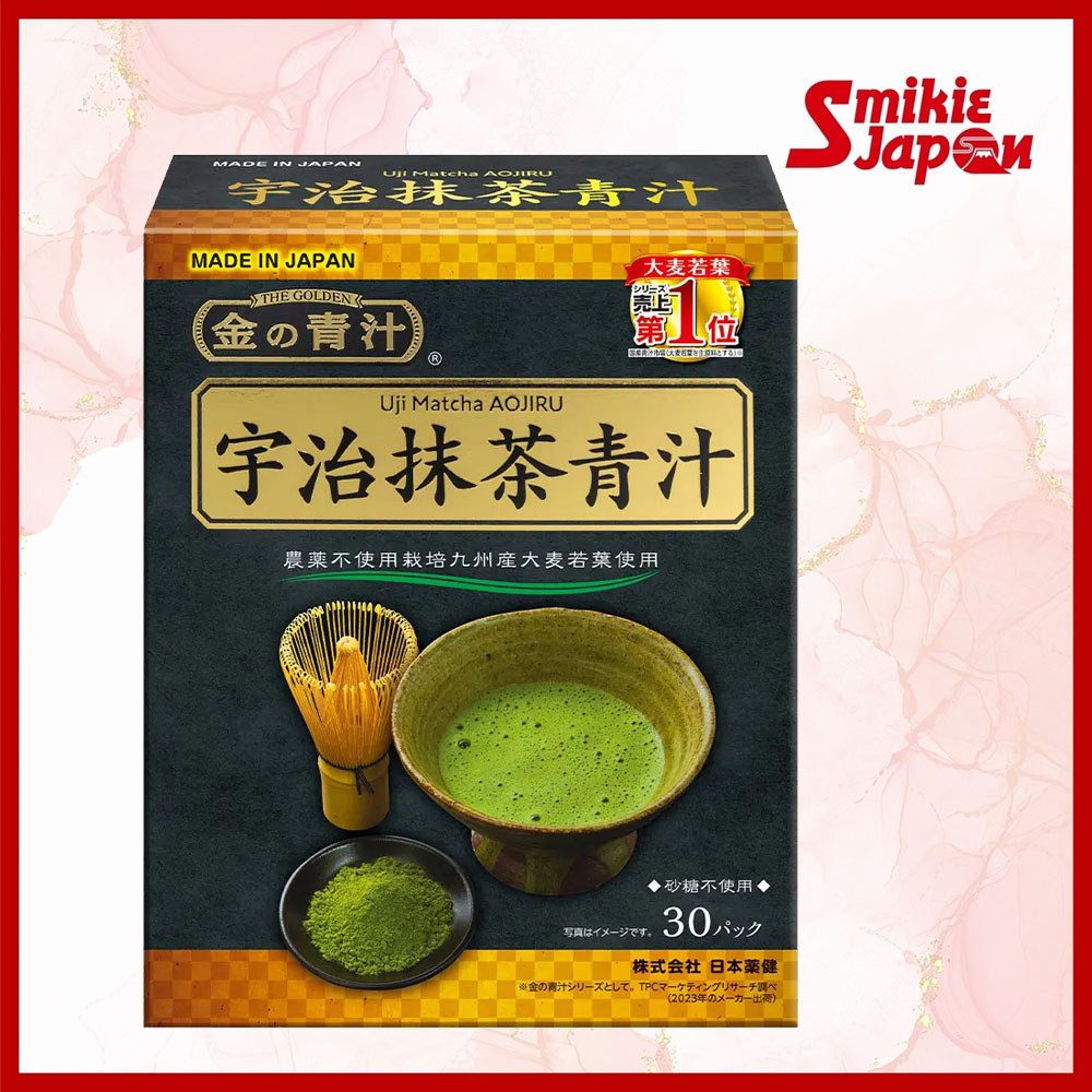 NIHON YAKKEN Uji Matcha Aojiru Green Juice 3g×30 Sticks Barley Grass Leaves Green Tea Powder Made In