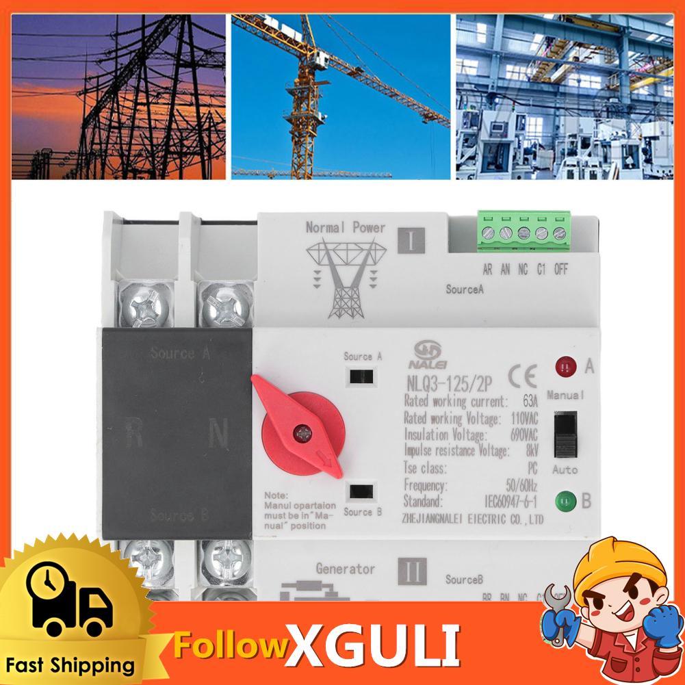 xguli Power Automatic Transfer Switch Rail Mount Changeover สำหรับระบบจ่ายไฟฉุกเฉิน 110V 63A