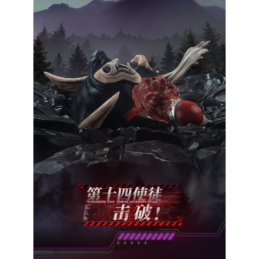 Thumbnail 9