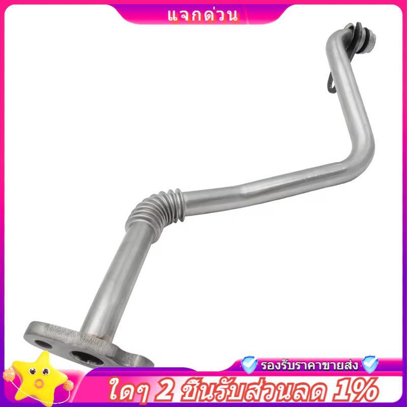 ในสต็อก-1721339 BB3Q-6K677-AB BB3Q6K677AB Turbo Charger น้ํามันกลับท่อท่อท่อสําหรับ Ranger MK7 MK8 2