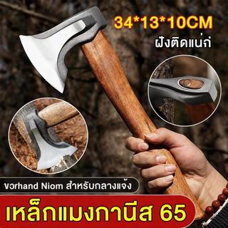 ขวานด้ามยาวกลางแจ้ง ขวานมือสับไม้ ขวานกระดูก ตีขวานงานไม้ ขวาน กลางแจ้งปลอมตีหนึ่ง  พร้อมใช่งานเหมาะสำหรับฟันต้นไม้