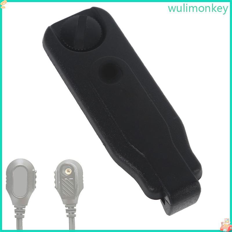 WU สีดําทนทาน Protecor Kit ผ้าคลุมกันฝุ่นสําหรับ Xir P8268 P8260 P8200 P8660
