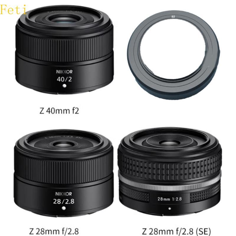 เลนส์ Feti HF-52 สําหรับ Z28mm F2 8 Z40mm F2 สําหรับสภาพต่างๆ