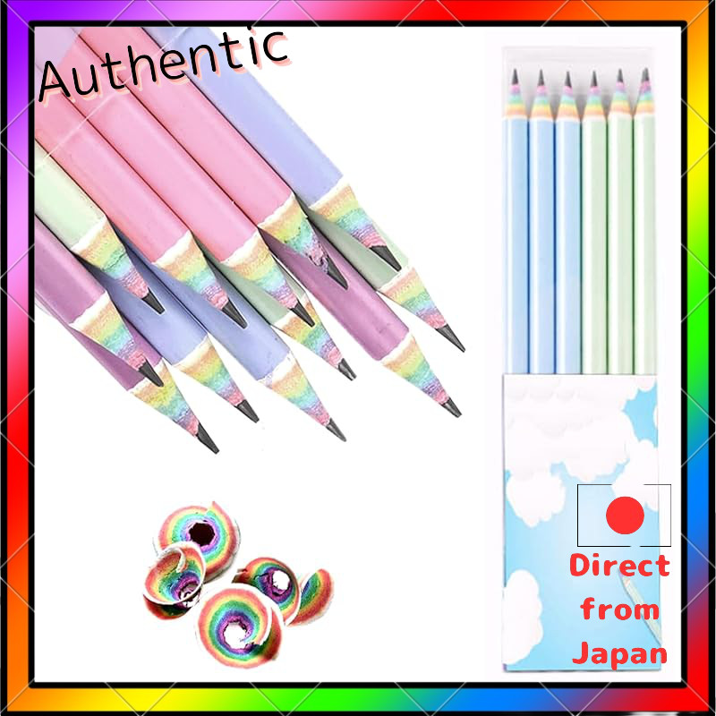 ADOFUN pencil HB enpitsu [12 pieces in 4 colors] Rainbow pencil interesting enpitsu elementary schoo