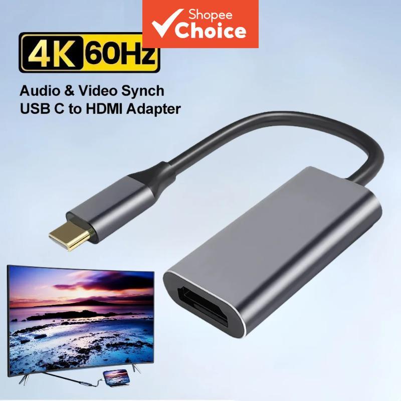 อะแดปเตอร์แปลง USB-C เป็น HDMI 4K สําหรับ MacBook iPad Samsung แล็ปท็อป Pro