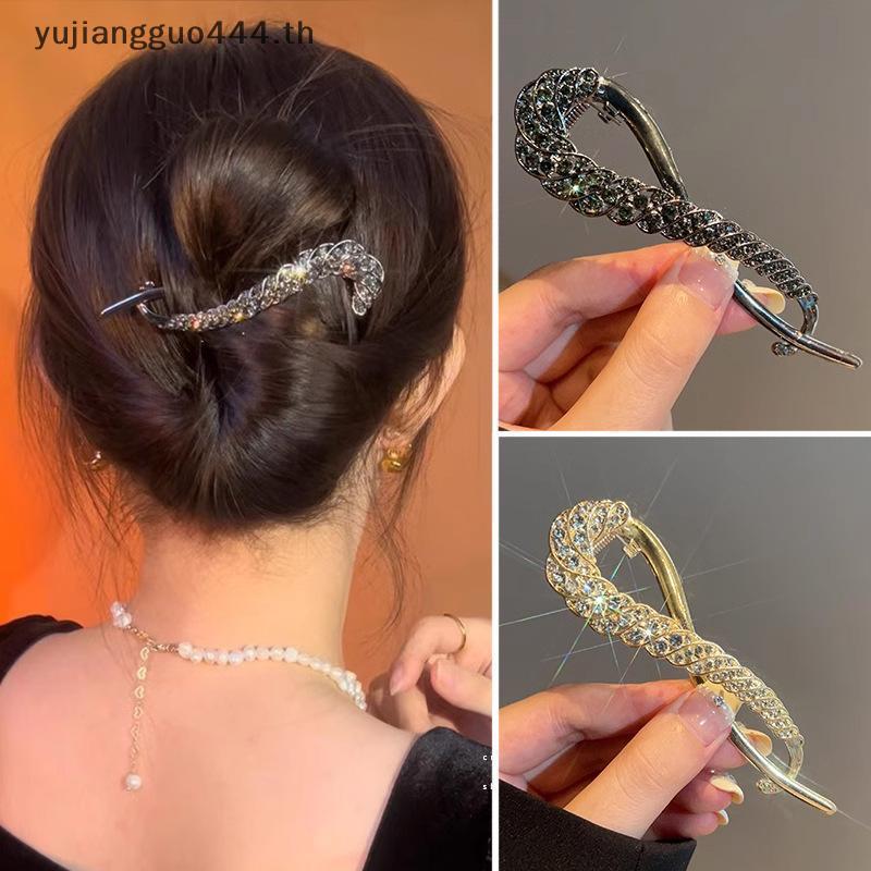 # yuyu # คลาสสิก Rhinestone Twist Clip Light Luxury Temperament Twist Clip คลิปตรง Ball Clip สไตล์อเ