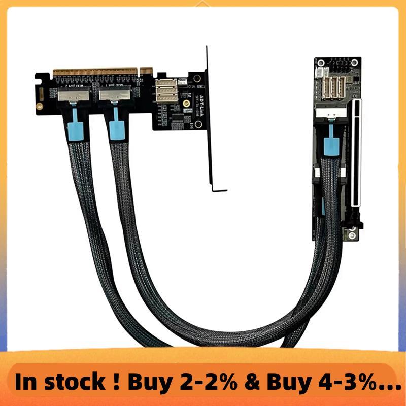 PCIe 4.0 X16 MCIO กราฟิกการ์ดแยกการ์ด Extender สาย PCIE X16 ถึง X8 X8 Bifurcation อะแดปเตอร์ Riser ก
