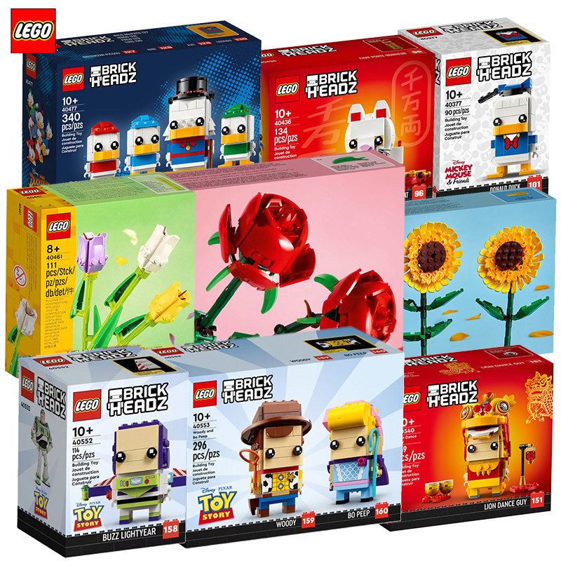 Lego Square Head Small Box Building Blocks Rose Disney Castle Buzz Lightyear 40552 Boy ประกอบของเล่น