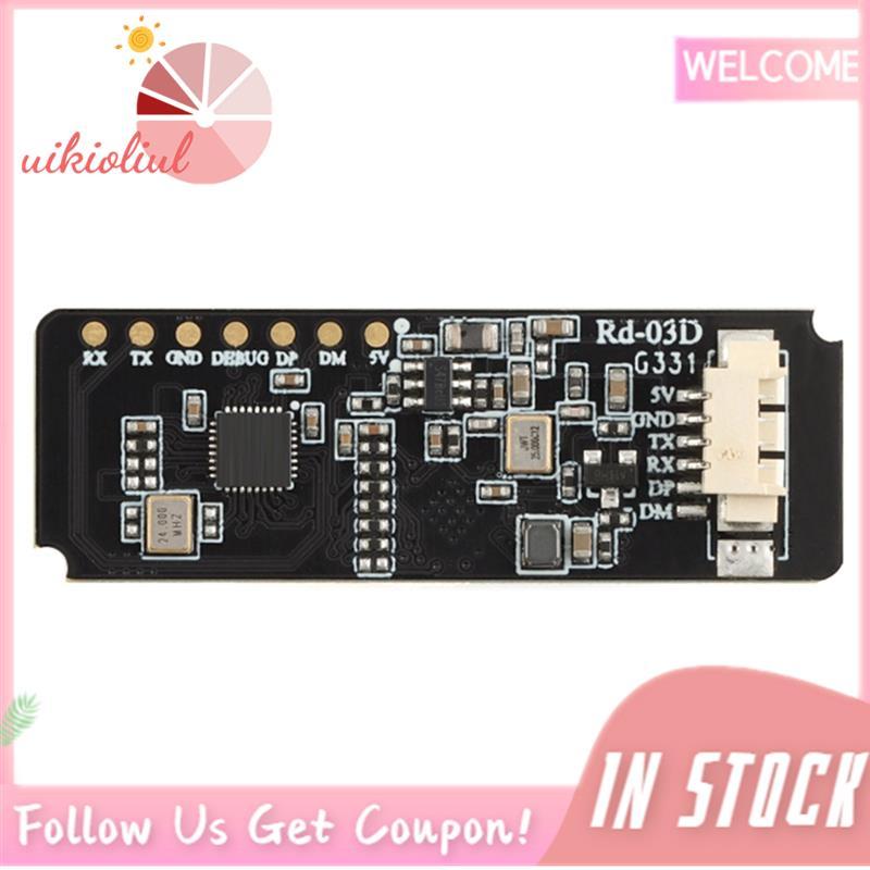 -03D Radar Module 24G Multi-Target Human Radar Module โมดูลเรดาร์