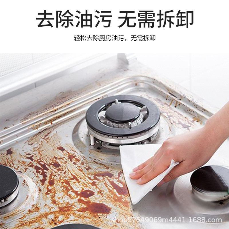 Spot Goods#Japan's Daiso kitchen heavy grease cleaning wipes, oil stain remover, kitchen cleaning wi