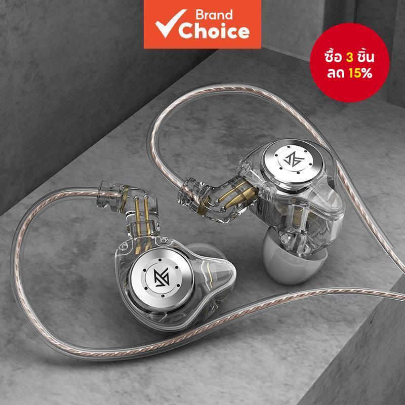  หูฟังมีสายชนิดใส่ในหูแบบ KZ EDX Pro 3.5 มม. หูฟังอินเอียร์ IEM หูฟังไร้สายแบบมีสายชนิดใส่ในหูแบบ TWS สเตอริโอ HiFi ลดเสียงรบกวน กันน้ํา เล่นได้นาน โทร HD เสถียร เหมาะกับสมาร์ทโฟน