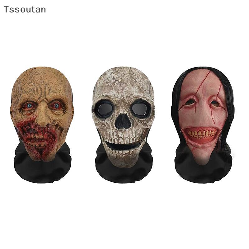 [TSST] Ghost Face 3D หน้ากากฮาโลวีนคอสเพลย์ Props Balaclava Full Face ตาข่ายยืดหยุ่น Breathable Skull Headcovers ฮาโลวีนสยองขวัญ Party TAN