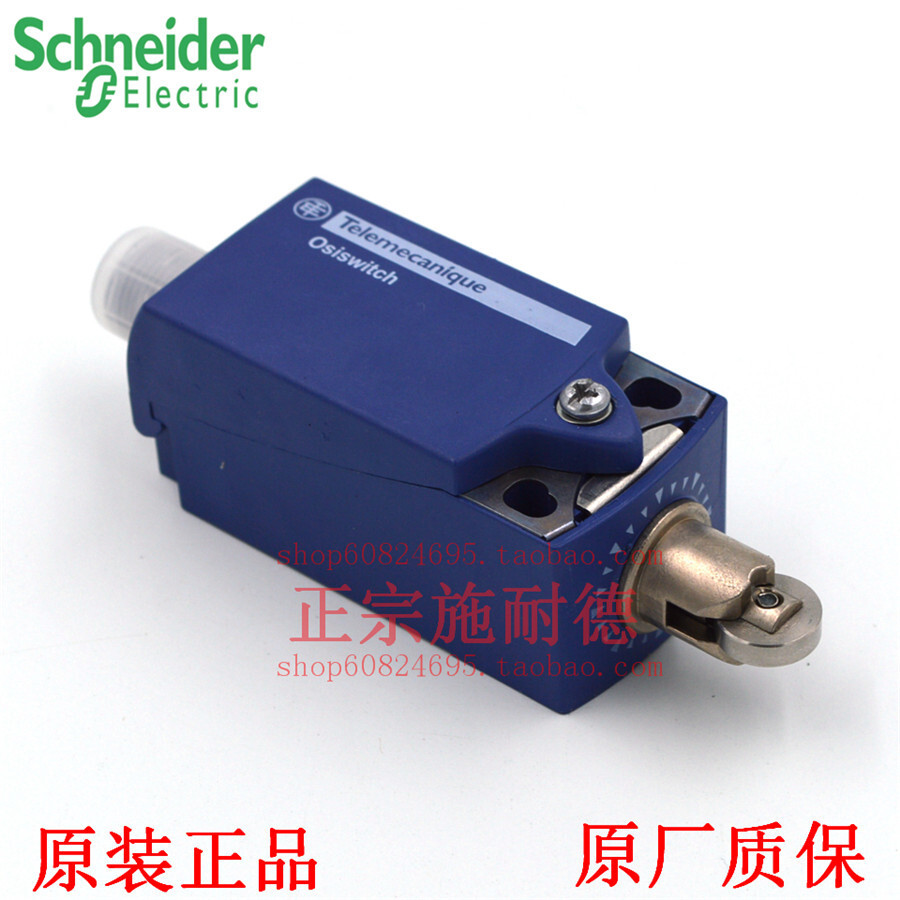 ของแท้ Schneider Telemecanique Telemecanique Stroke Switch Body ZCP21M12 ZCE02