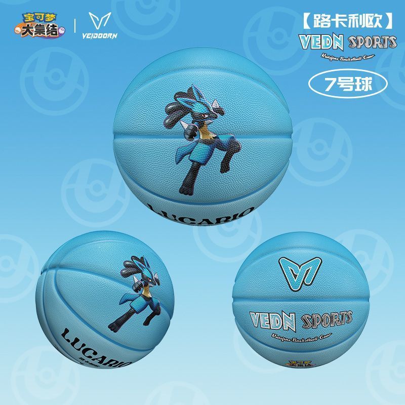 Pokémon Joint Basketball No. 7 รองพื้นยางสำหรับสนามบาสเกตบอล เหมาะสำหรับทั้งเด็กและผู้ใหญ่ในการฝึกฝน