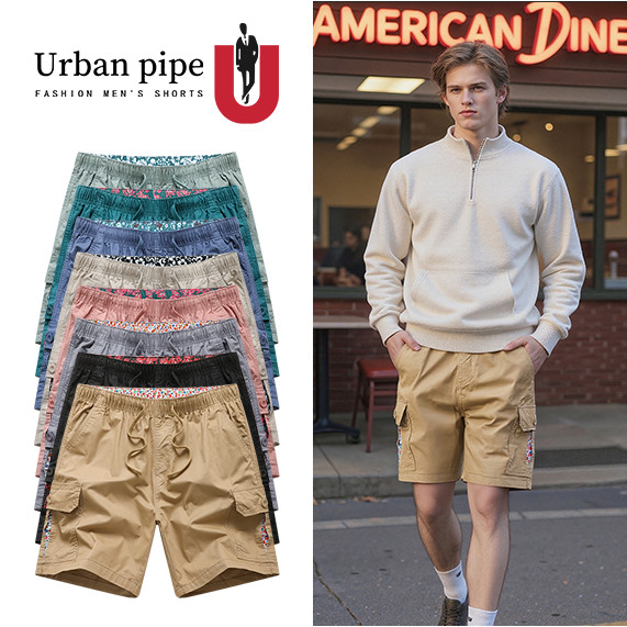 URBAN PIPE กางเกงสั้นแฟชั่นสำหรับผู้ชาย 6 กระเป๋าสินค้าเหนือเข่าว่างสั้น 5218