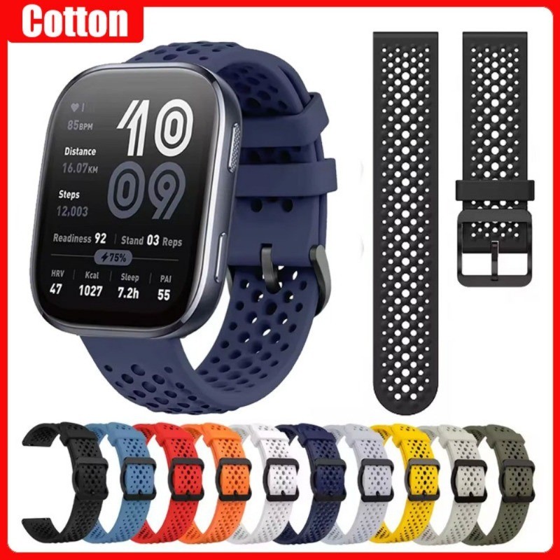 สายซิลิโคนสําหรับ Amazfit Bip 6 สายคล้องสร้อยข้อมือแบบนุ่มสําหรับ Amazfit GTR4/3/2 stratos/Balance 2/1/Bip5/Bip5 Pro Band