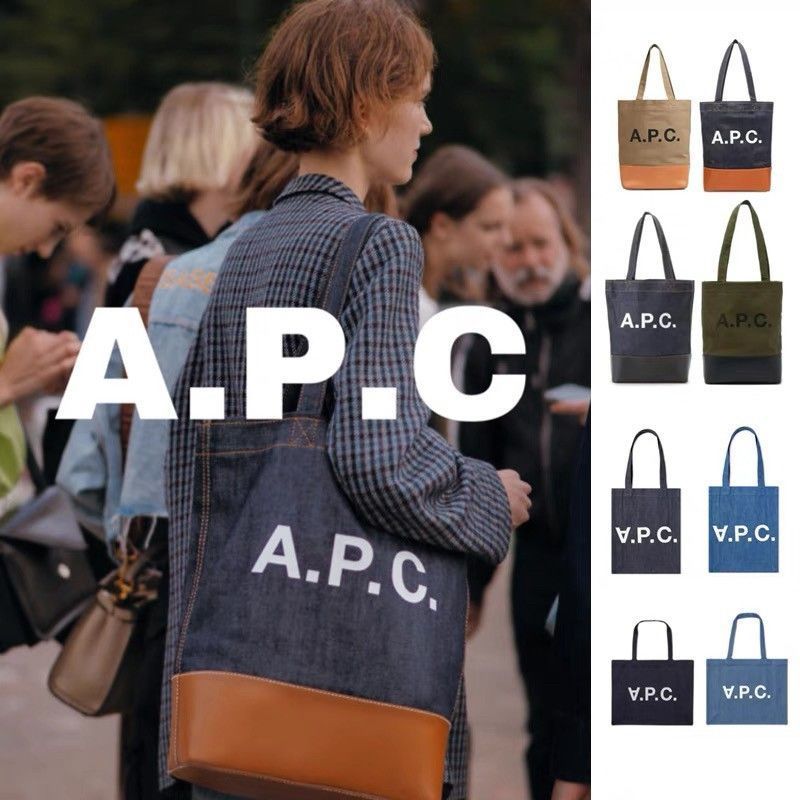 apc new women's bag denim patchwork canvas shoulder bag
