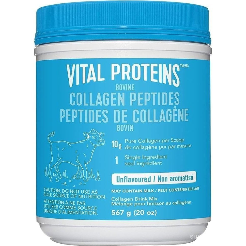 Vital Proteins Unflavoured Collagen Peptides 567 GR