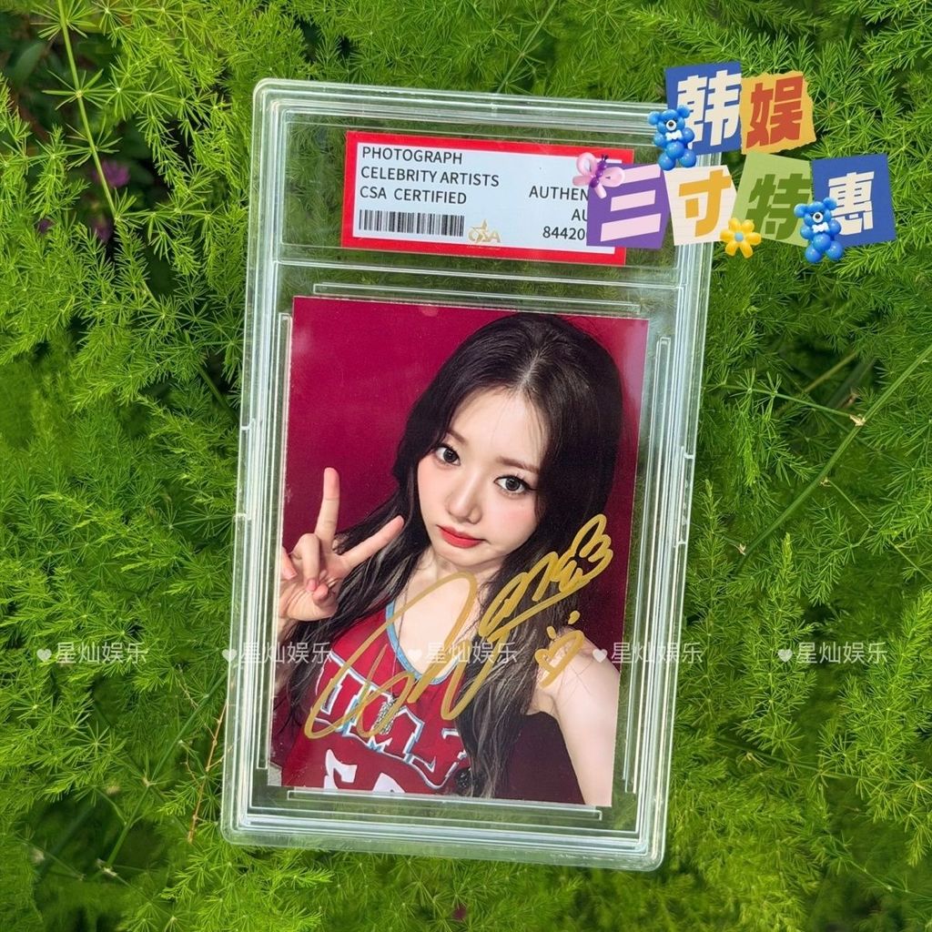 ของแท้ RORA ลายเซ็นภาพถ่าย 10 ซม.การ์ดเพชรโปสเตอร์ babymonster ลายเซ็น