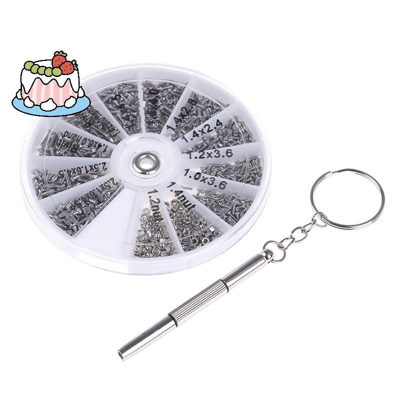 [Sep-t] 600 ชิ้น Tiny Screws Nut + ไขควงนาฬิกาแว่นตาซ่อมชุดเครื่องมือใหม่
