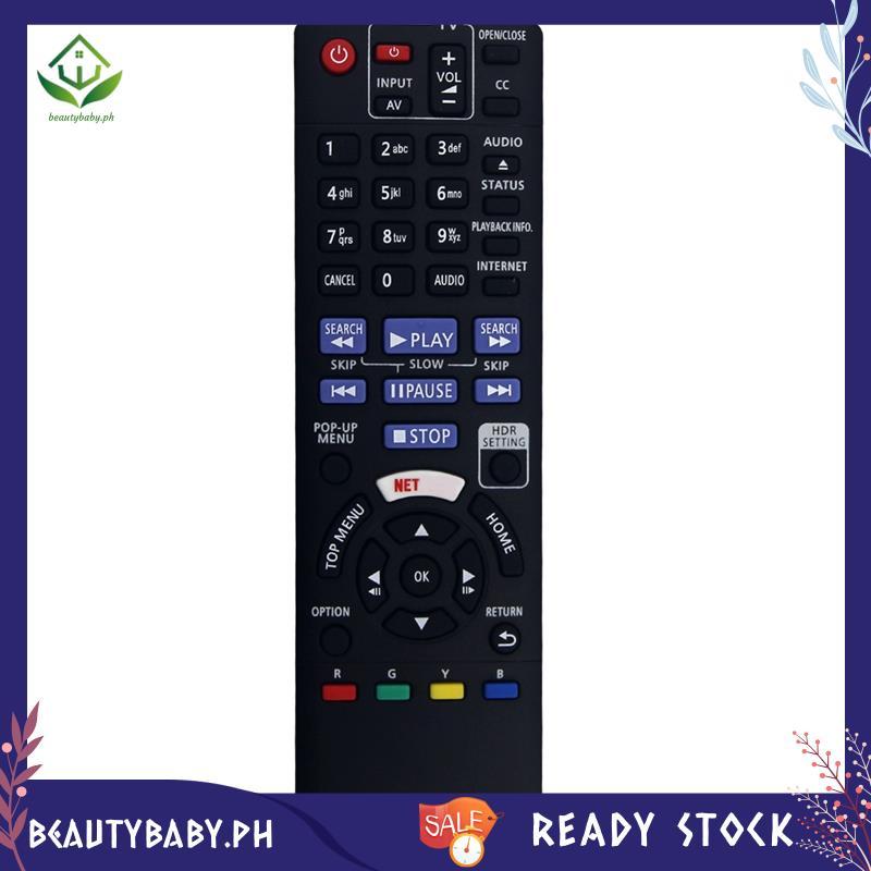 [beautybaby.ph] N2QAYB001206 เปลี่ยนรีโมทสําหรับเครื่องเล่น DP-UB820 DP-UB420 DP-UB820-K DP-UB820EB-