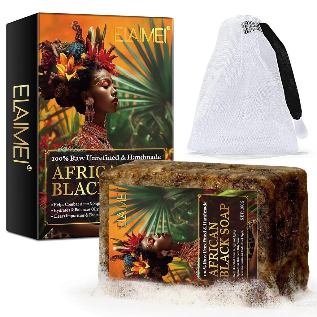 African Black Soap, 100% Pure Natural Bar Soap for Troubled Skin Cleanser, Aids Against Dark Spots, 