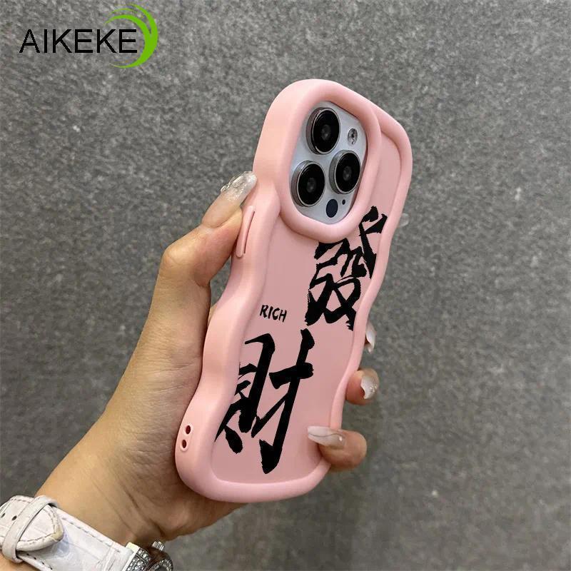 Cool Rich จีน 3D Wave เคสโทรศัพท์สําหรับ Motorola Moto G84 G60 G60S G55 G54 Power G64 G53 G52 G82 G7