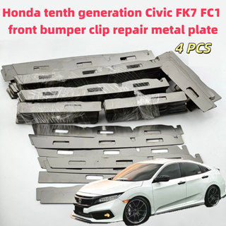 Honda Civic เหมาะสําหรับฮอนด้ารุ่นที่สิบ พลเมือง เอฟเค7 เอฟซ…
