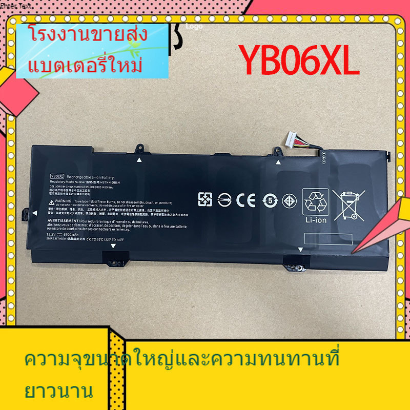 สำหรับ HP SPECTRE X360 15-ch013TX TPN-Q200 แบตเตอรี่คอมพิวเตอร์ YB06XL