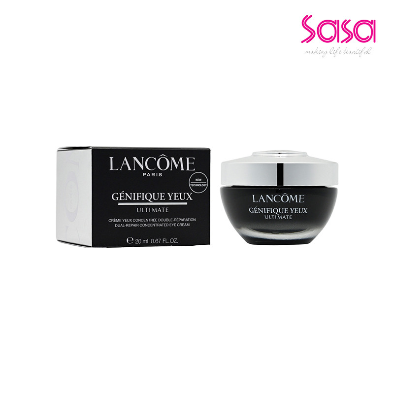 Lancome Genifique Ultimate Dual-Repair Eye Cream (20ml)
