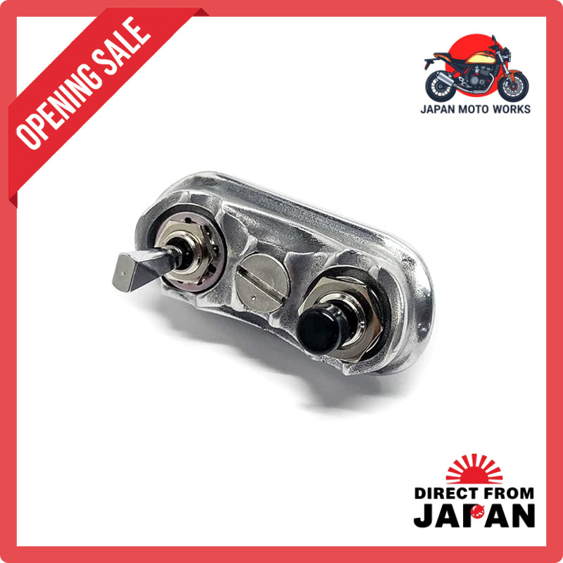 MOTOR ROCK New Model 69 Switch - Brass and Aluminum Options (7/8" & 1")