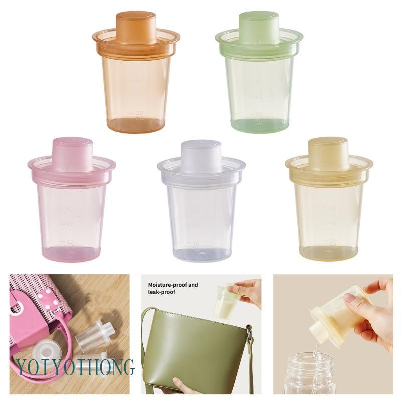 YOI เครื่องจ่ายสูตรแบบพกพากล่องบรรจุนมผงสําหรับเด็กสําหรับการเดินทางและกลางแจ้ง