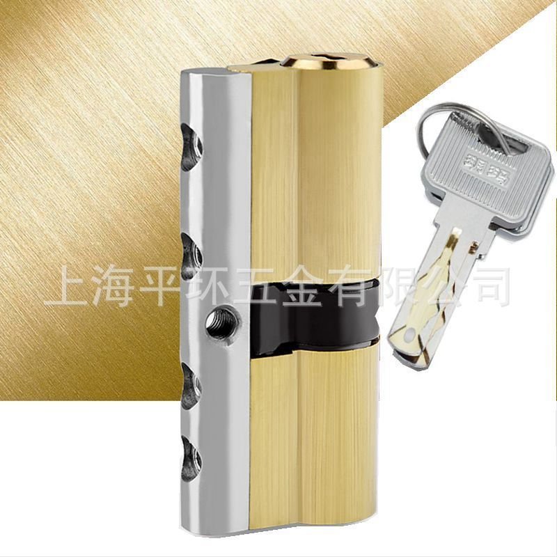 ประตูสากล Super B-Class ประตูล็อค Core Super C-Class คอลัมน์ทวิภาคี C Anti-Theft ประตู Leaf แหวนแบนล