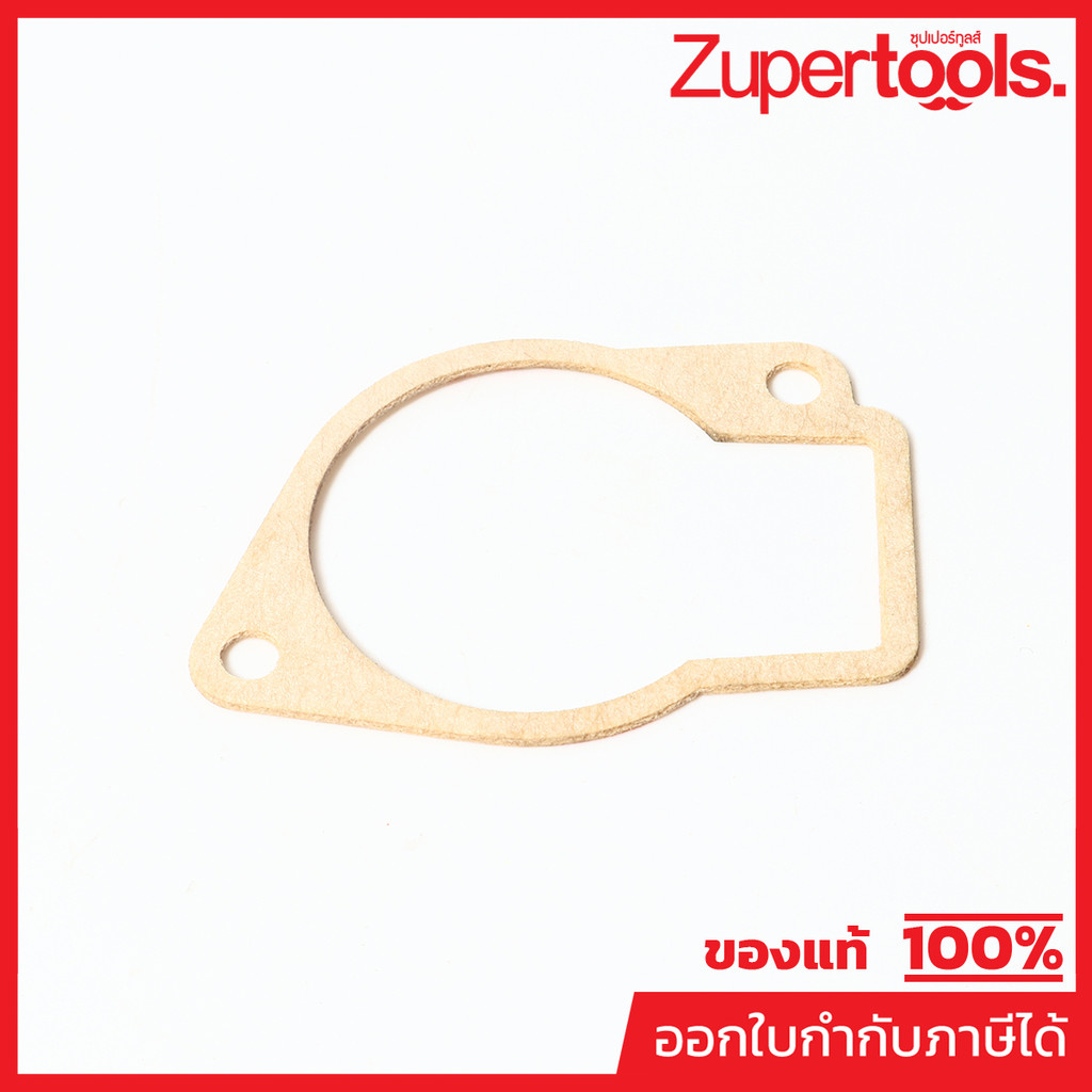 MAKITA มากีต้า MP442162-2 อะไหล่ RBC411U#152 GASKET NO.152 GASKET FOR RBC411U Code 442162-2