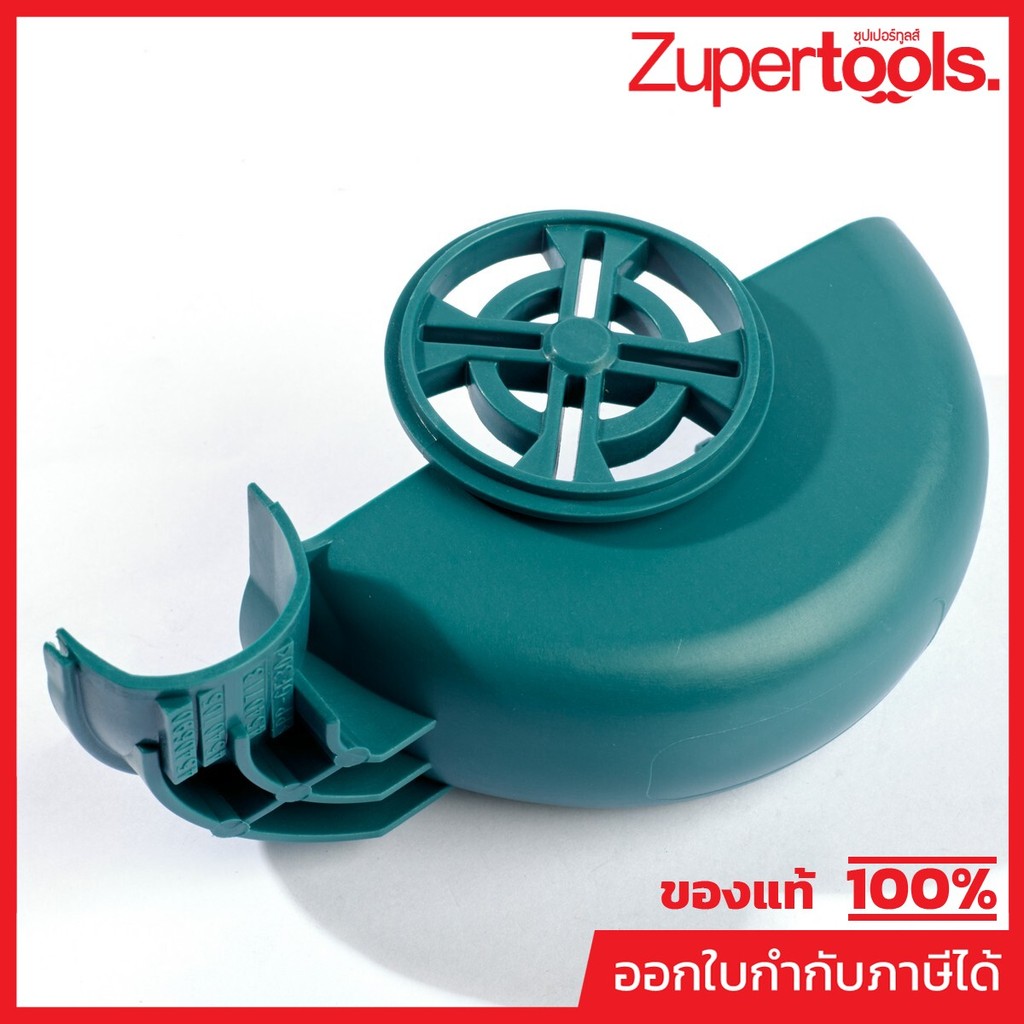 MAKITA มากีต้า MP455994-8 อะไหล่ M4000B#12 INNER HOUSING NO.12 INNER HOUSING FOR M4000B Code 455994-