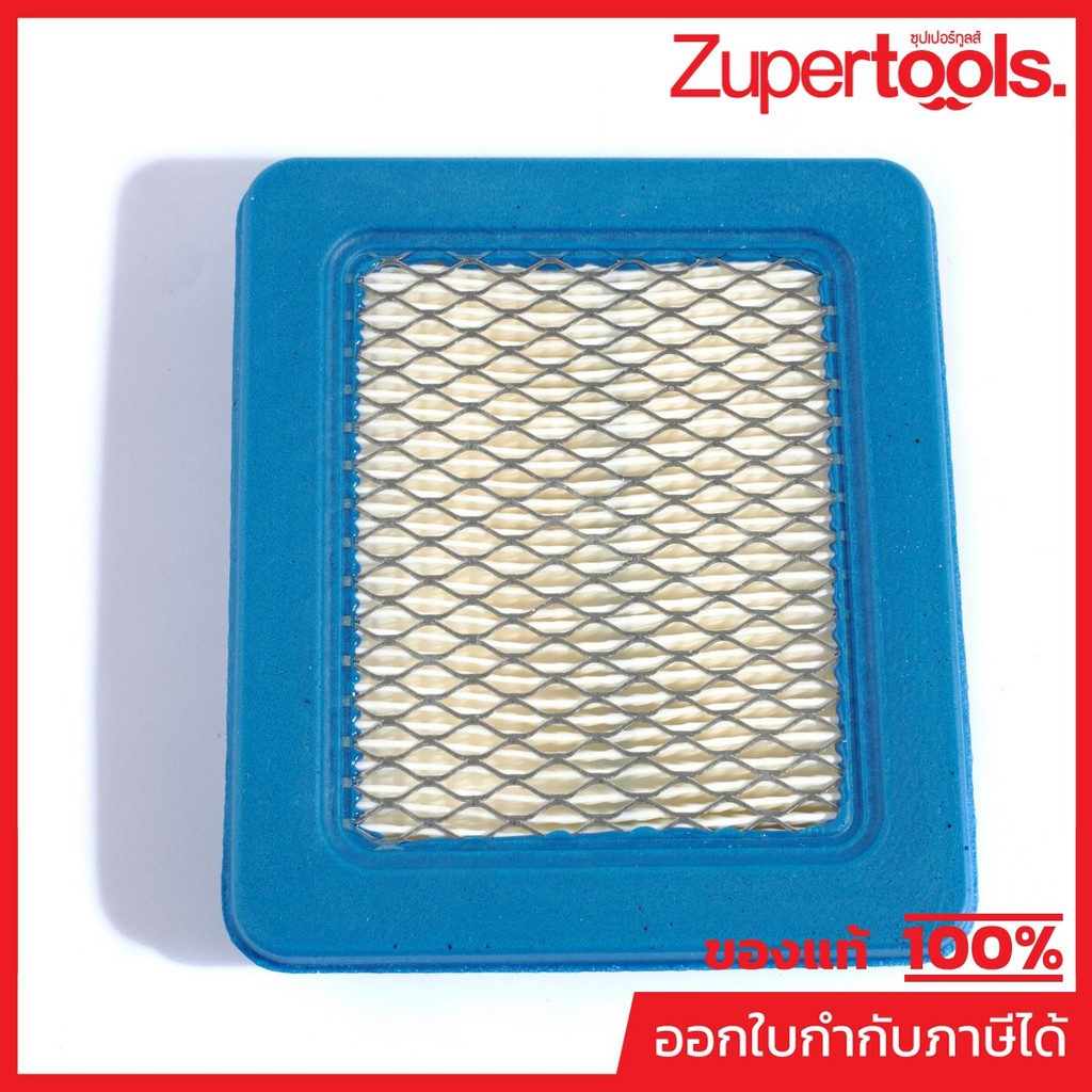 MAKITA มากีต้า MPPLM4610A02 อะไหล่ PLM4610 ไส้กรองอากาศ (4611/4612) AIR FILTER FOR PLM4610 Code 4915