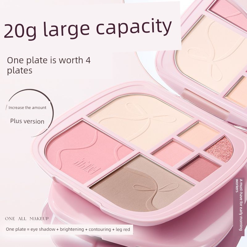 contour คอนทัวร์ Lyshu Facial Comprehensive Plate High Gloss Blush Contouring Comprehensive Plate Be