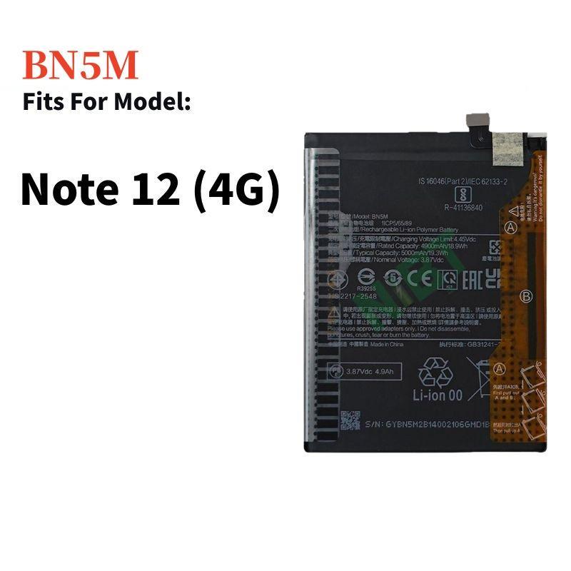 Battery BN5M Compatible For แบตเตอรี่ Redmi แบต Note 12 4G