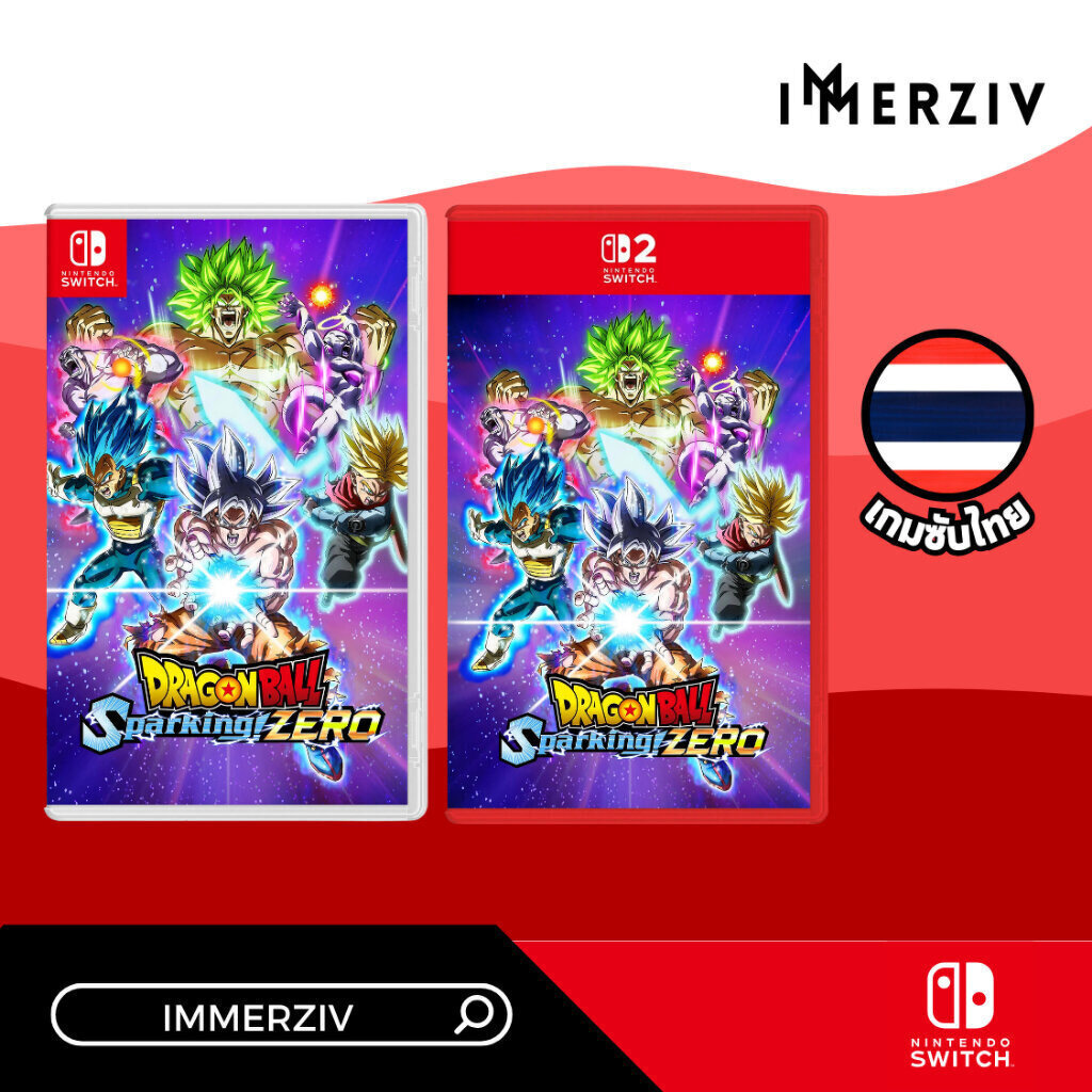 (พร้อมส่ง) SWITCH DRAGON BALL SPARKING ZERO (GAME) (ENG/TH)