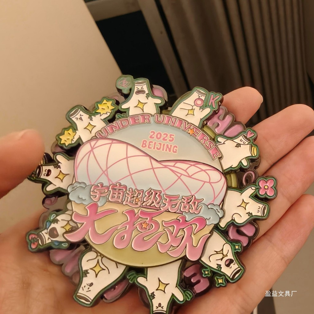 Wang Yuan Universe Super Invincible Big Carnival Concert Peripheral Material รองรับวัตถุหมุนป้ายแม่เ