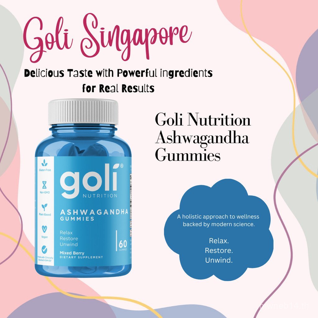 GOLI ASHIWAGANDHA GUMMIES - ผ่อนคลาย สงบ คืน & Unwind