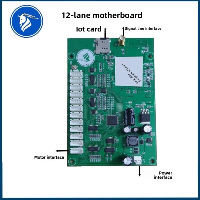 Vending Machine Computer Board Mainboard Unmanned Vending Machine Small Betel Nut Vending Machine Co