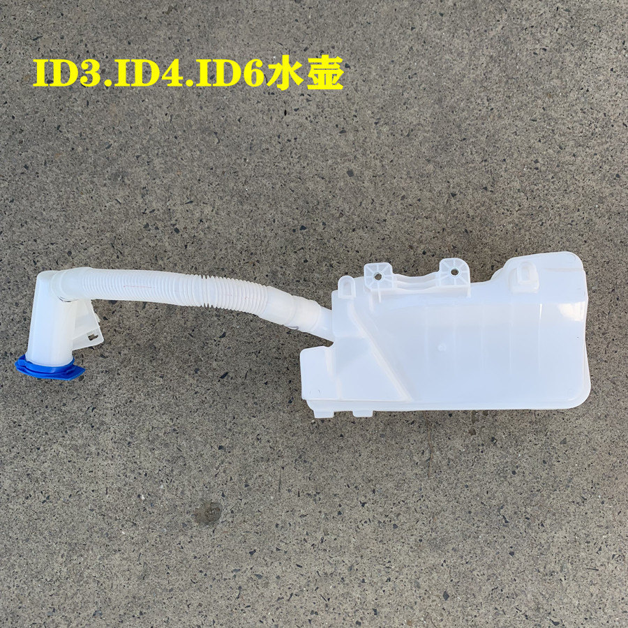 เหมาะสําหรับรถแบตเตอรี่ID3ID4ID6 รถกระจกกระจกกระจกสะท้อนแสงรถบรรทุก L1ED 955 453 Aauto ชิ้นส่วนตกแต่